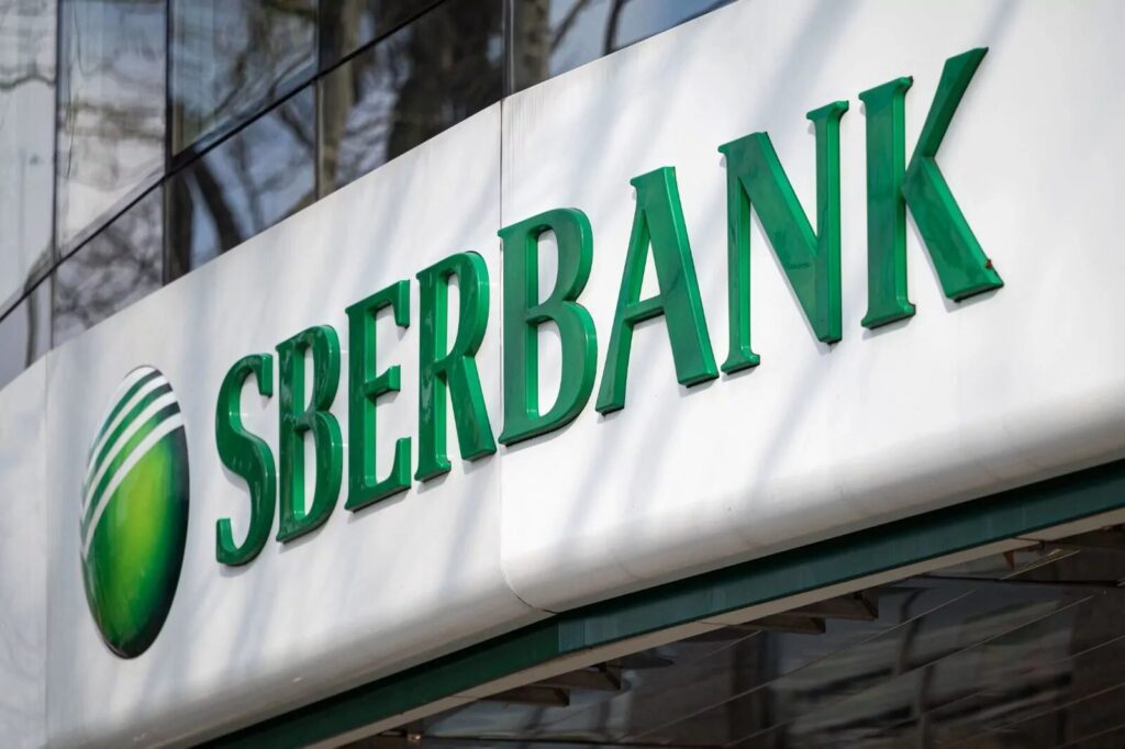 Sberbank Kripto Kredileri Bitcoin, Ethereum ve USDT Teminatıyla Genişleyecek Sberbank Kripto Kredileri Bitcoin, Ethereum ve USDT Teminatıyla Genişleyecek